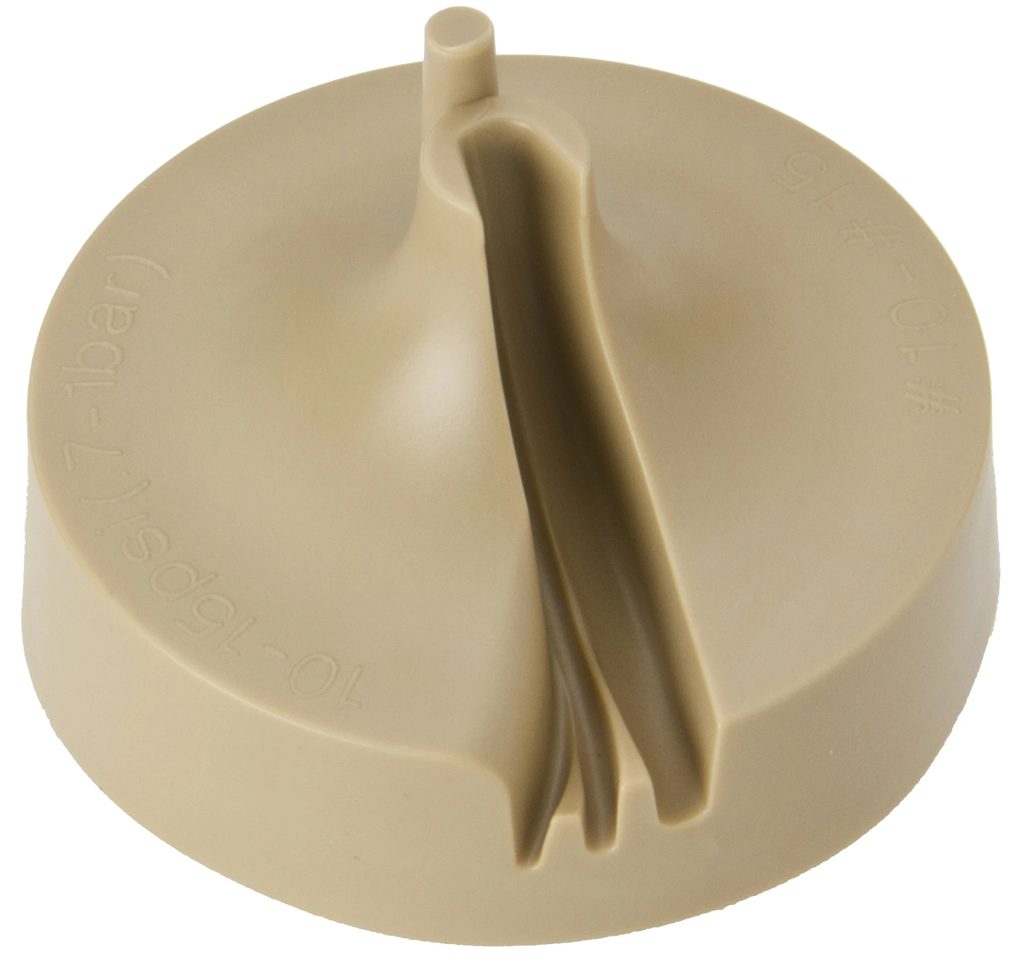 Beige Small Nozzle