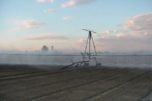 Picture of Ocmis 40 m Spray Boom